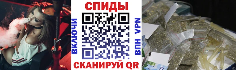 Бутират 99%  Боготол 