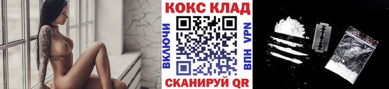 КОКАИН Колумбийский  Боготол 