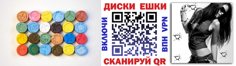 kraken   Боготол  ЭКСТАЗИ TESLA 