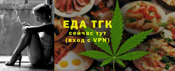 сатива Алзамай