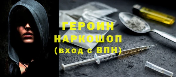 шишки Алексин