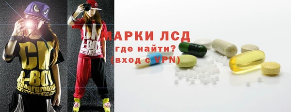 альфа пвп Алексеевка