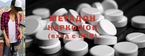 шишки Алексин