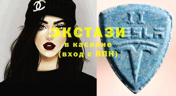 сатива Алзамай
